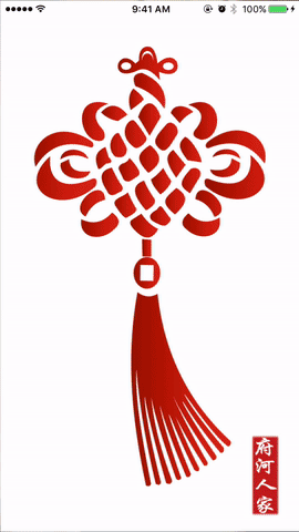 iOS开源一个简单的订餐app UI框架