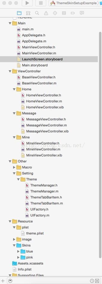 一步一步实现iOS主题皮肤切换效果