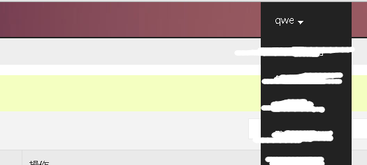 weiphp微信公众平台授权设置