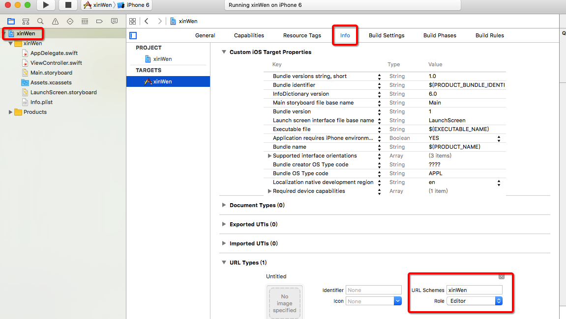 iOS应用程序之间的几种跳转情况详解