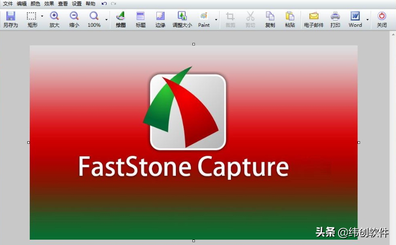 作为合格的程序员,你得知道这8款工具软件
