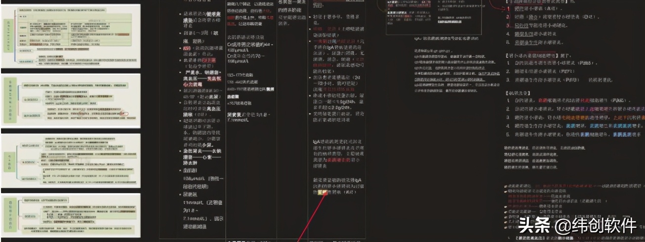 作为合格的程序员,你得知道这8款工具软件