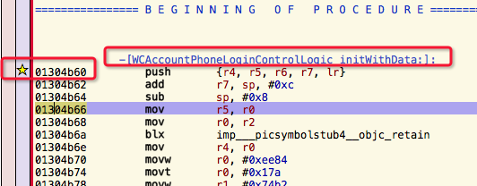 iOS逆向工程使用LLDB的USB连接调试第三方App