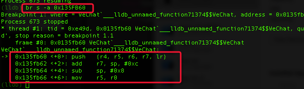 iOS逆向工程使用LLDB的USB连接调试第三方App