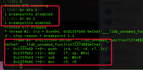 iOS逆向工程使用LLDB的USB连接调试第三方App