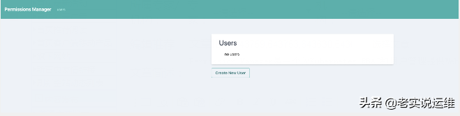 k8s用户管理工具Permissionmanager