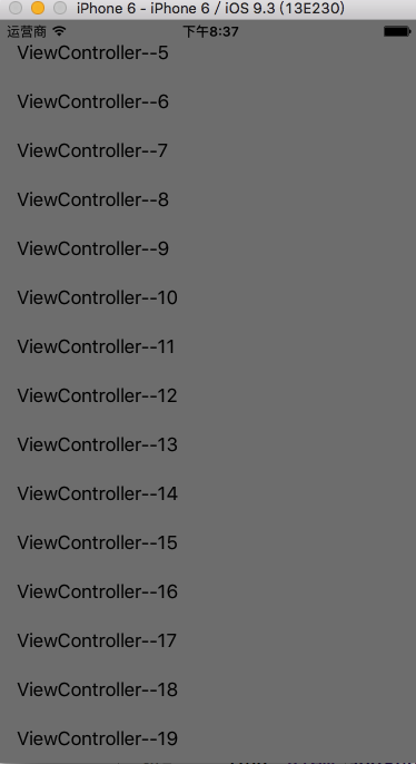 iOS实现点击状态栏自动回到顶部效果详解