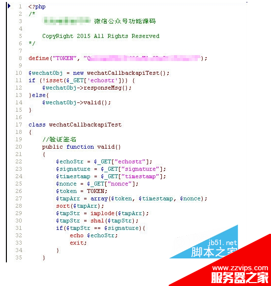 微信公众平台开发之天气预报功能