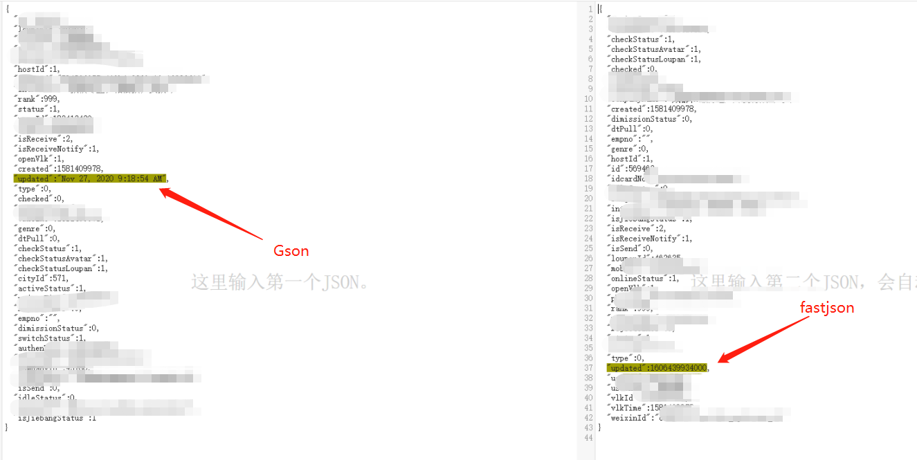 别了,阿里巴巴fastjson!企业项目迁移Gson全攻略