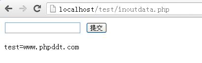 PHP输入输出流学习笔记