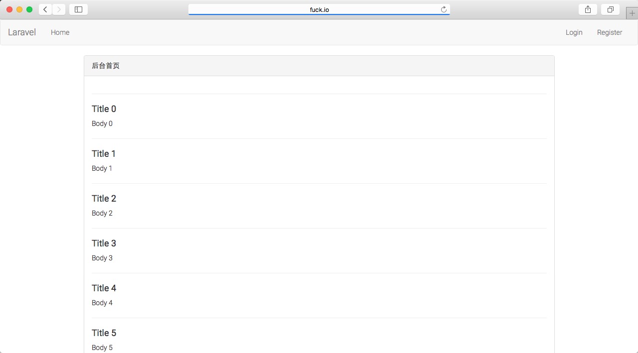 Laravel 5 框架入门（二）构建 Pages 的管理功能