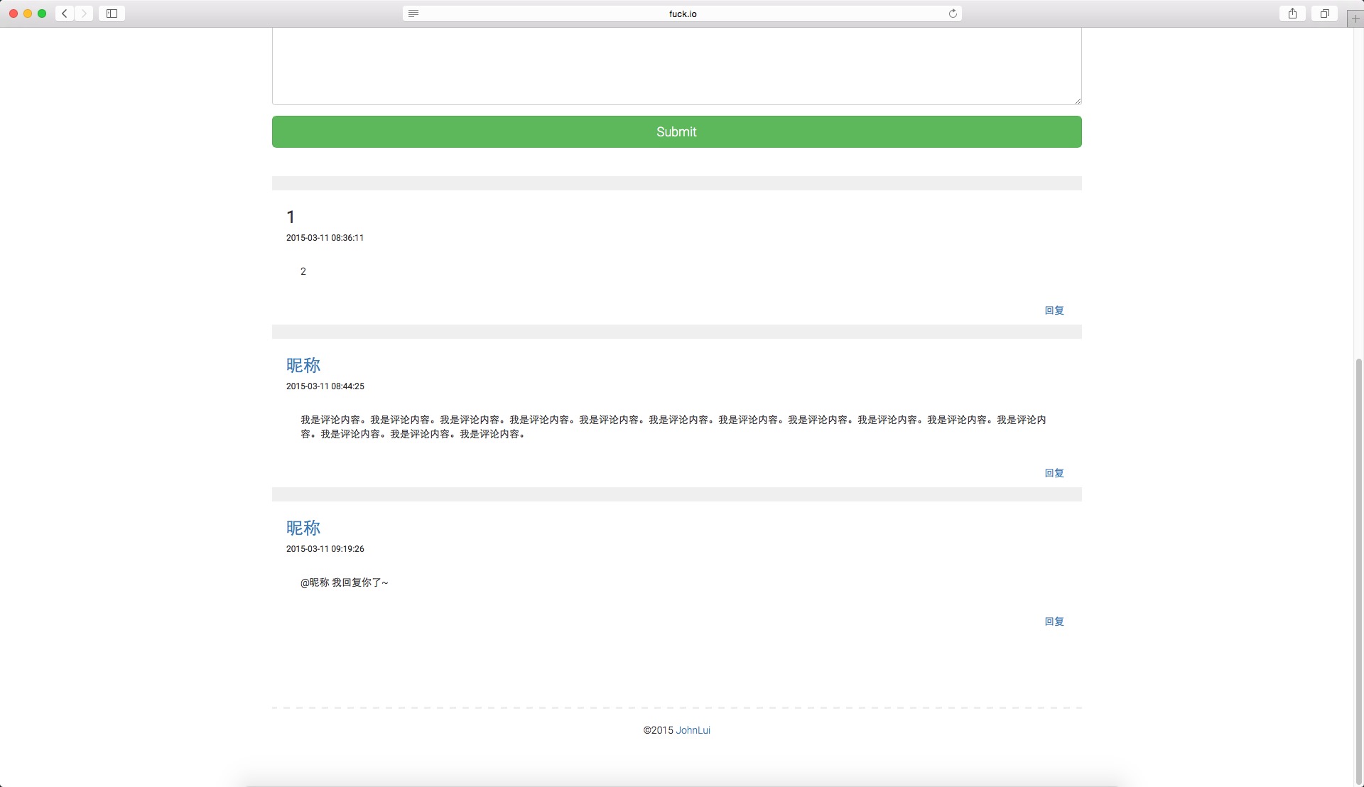 Laravel 5 框架入门(四)完结篇