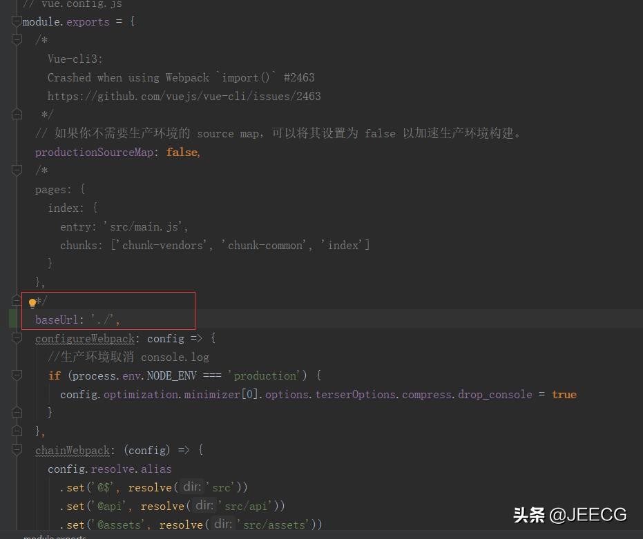 JeecgBoot手机端安装配置流程