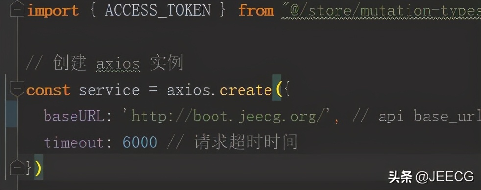 JeecgBoot手机端安装配置流程