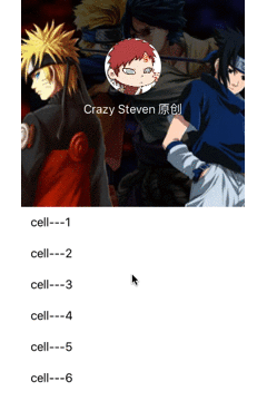 一个方法搞定iOS下拉放大及上推缩小