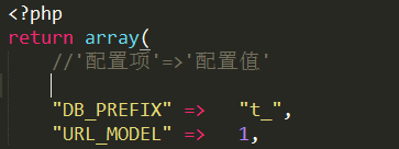 在Nginx上部署ThinkPHP项目教程