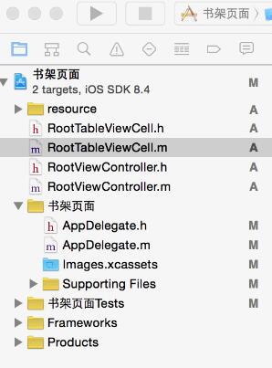 IOS代码笔记之仿电子书书架效果