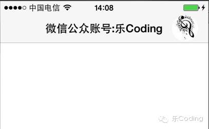详解iOS应用中自定义UIBarButtonItem导航按钮的创建方法