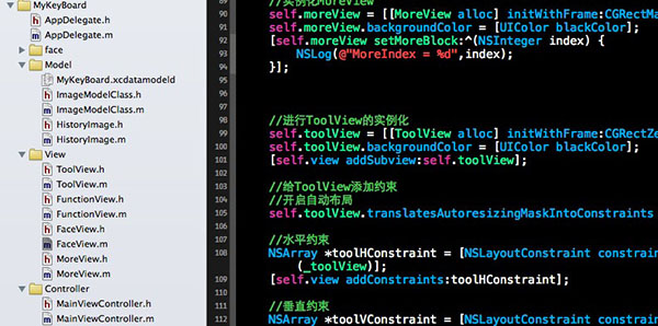 iOS组件封装与自动布局自定义表情键盘