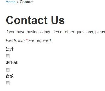 yii实现CheckBox复选框在同一行显示的方法