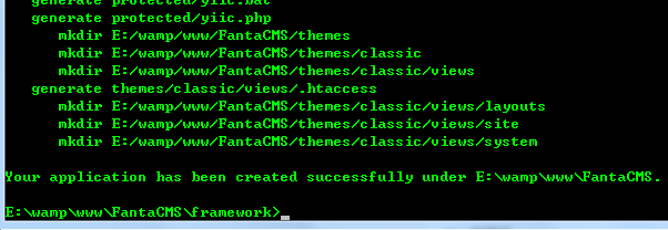 Yii入门教程之Yii安装及hello world
