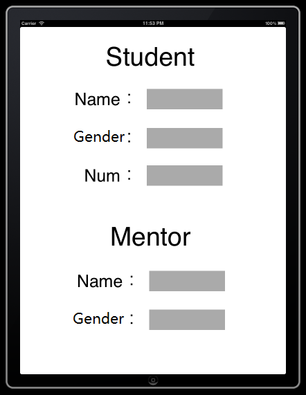 iOS应用中存储用户设置的plist文件的创建与读写教程