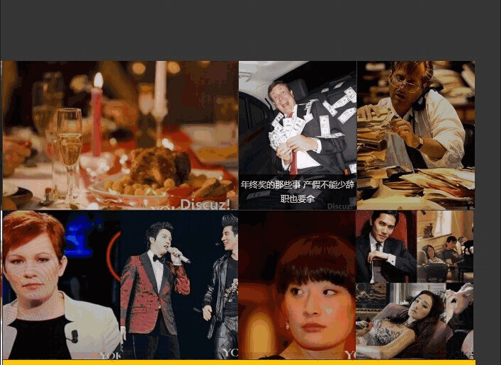 PHP图片自动裁切应付不同尺寸的显示