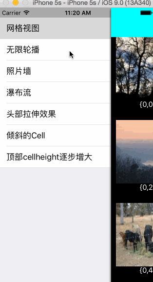 IOS使用UICollectionView实现无限轮播效果