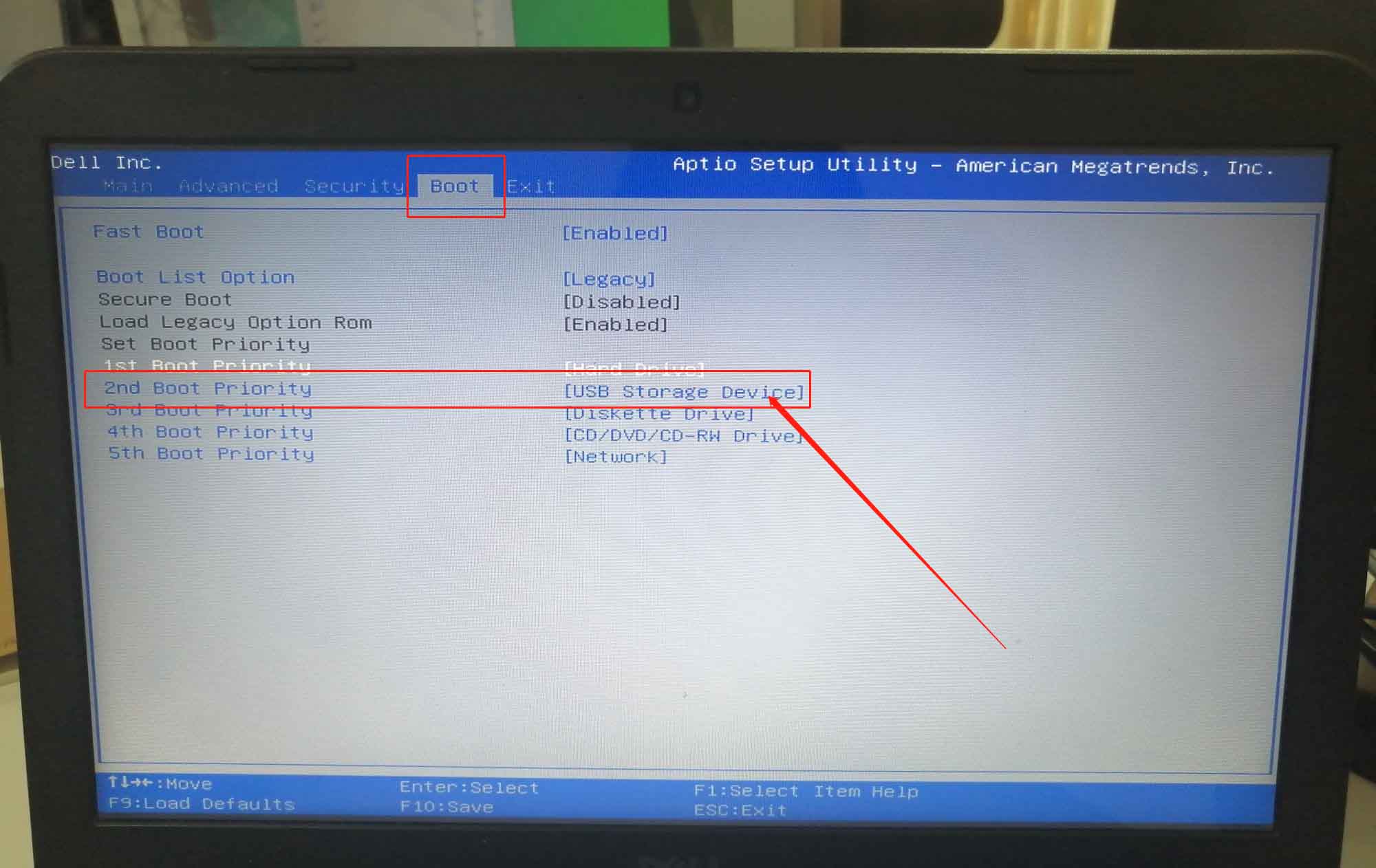 联想电脑怎么在BIOS中正确的设置U盘启动？