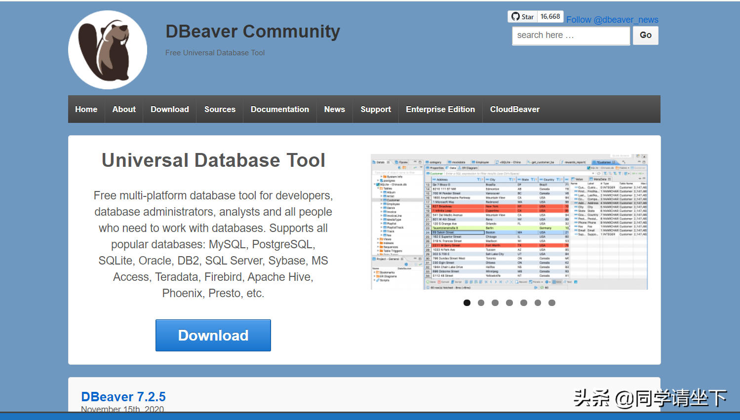 数据分析中很实用的工具，赶紧收藏起来