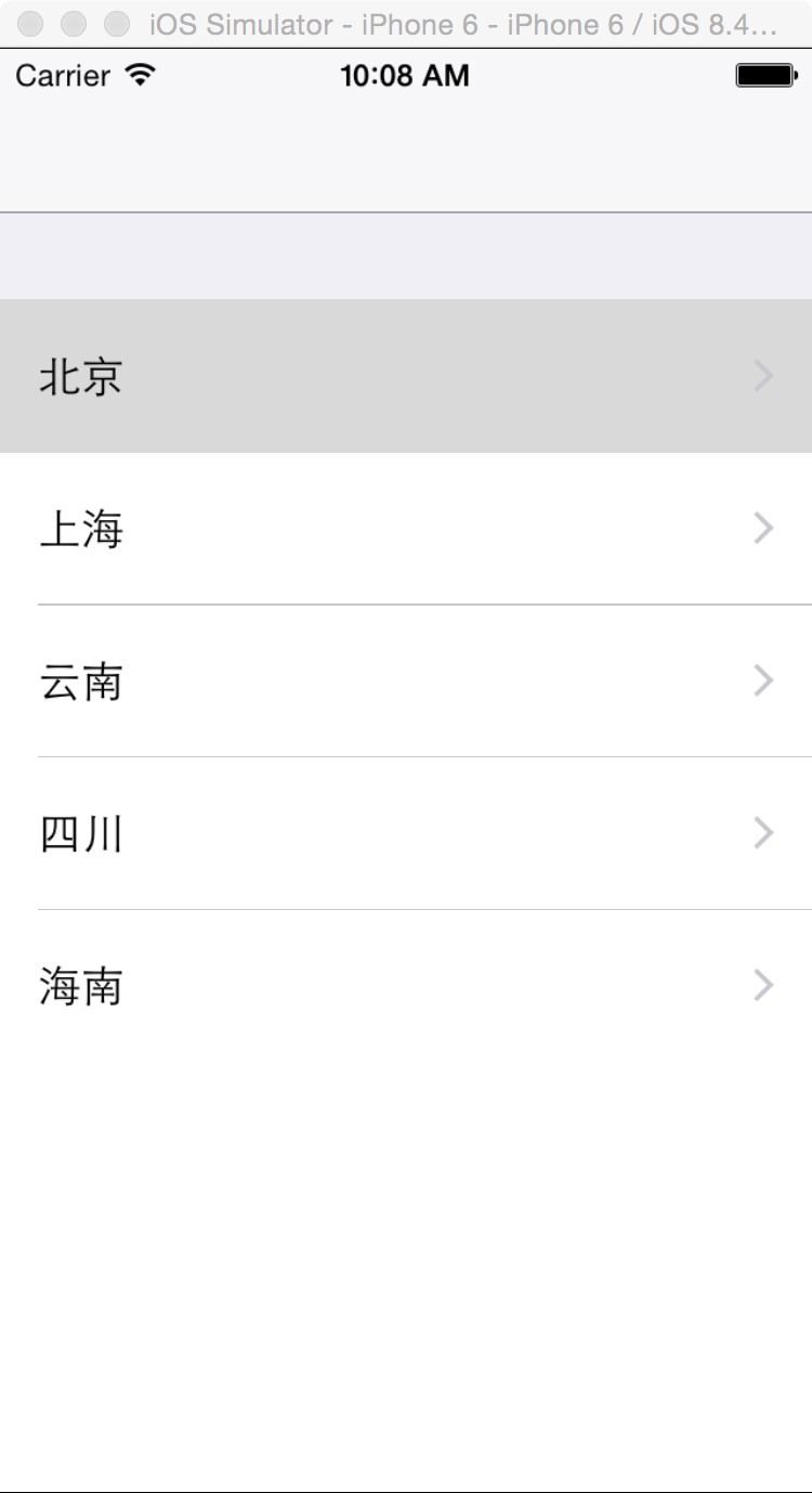 IOS开发之tableView点击行跳转并带有“显示”更多功能