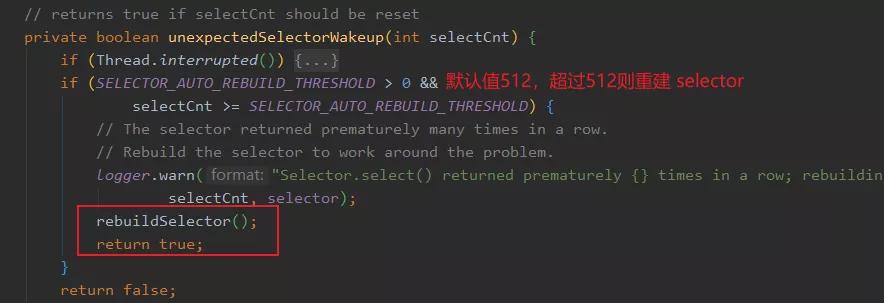 管你 JDK 还是 Linux,我 Netty 稳坐钓鱼台!