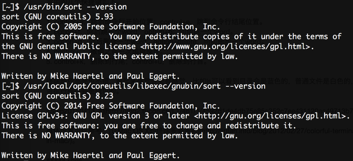 写给iOS程序员的命令行使用秘籍