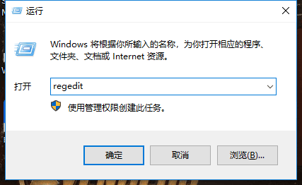 ahci怎么开启?电脑BIOS修改ahci模式教程