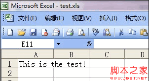 利用php下载xls文件(自己动手写的)