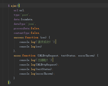 thinkphp5 + ajax 使用formdata提交数据(包括文件上传) 后台返回json完整实例