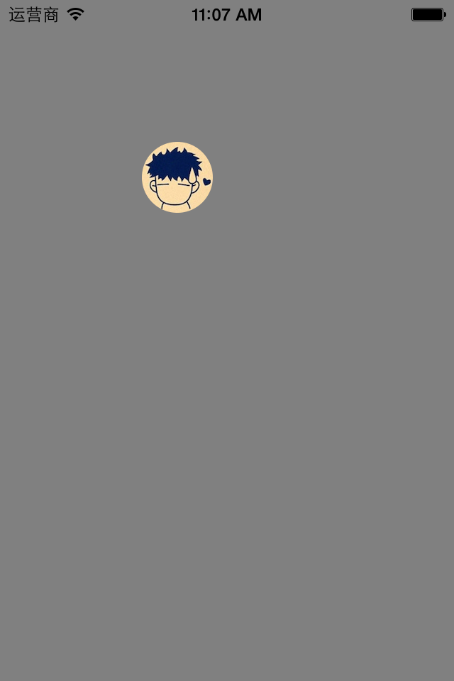 在iOS开发的Quartz2D使用中实现图片剪切和截屏功能