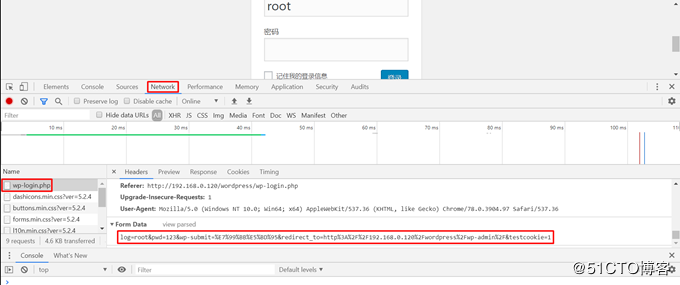 使用curl命令行模拟登录WordPress的方法