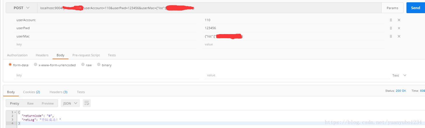 http post 415错误的解决方法