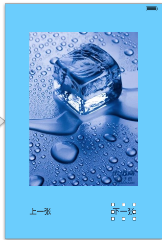 详解iOS开发中的转场动画和组动画以及UIView封装动画