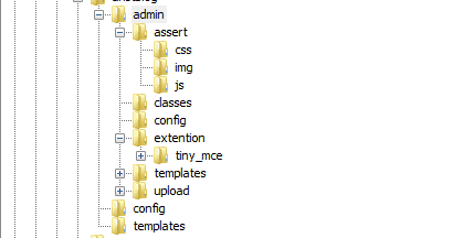 PHP仿博客园 个人博客(1) 数据库与界面设计