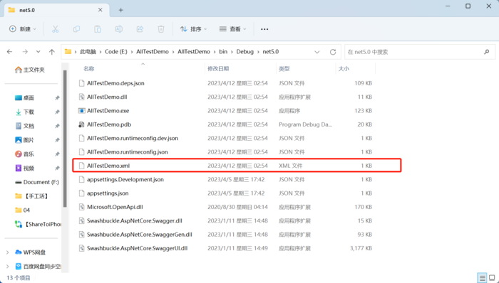 从0到1手把手教你ASP.NET Core Web API项目配置接口文档Swagger(二)