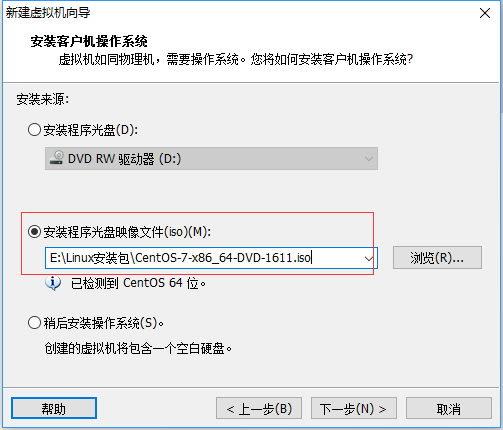 ASP.NET Core快速入门之环境篇