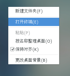 ASP.NET Core快速入门之环境篇