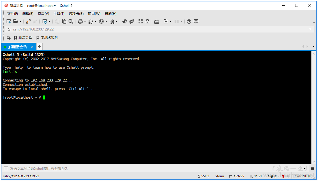 ASP.NET Core快速入门之环境篇