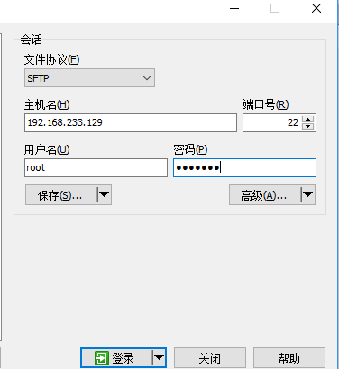 ASP.NET Core快速入门之环境篇