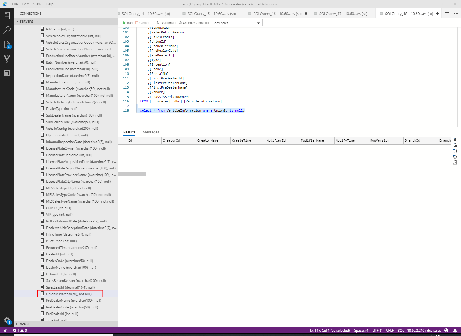 记一次EFCore类型转换错误及解决方案