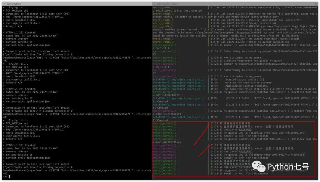 如何快速创建一个拥有异步任务队列集群的 Rest Api