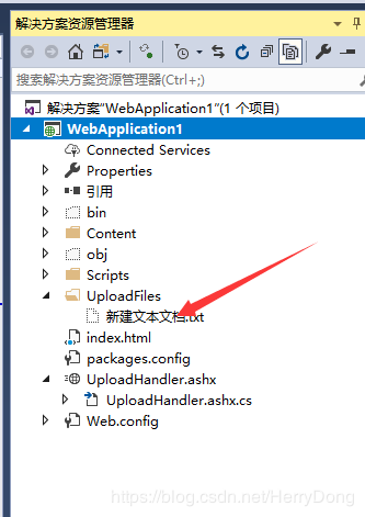 asp.net利用ashx文件实现文件的上传功能