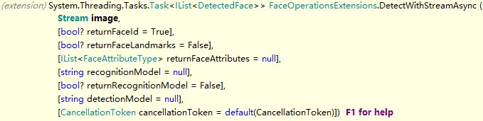 .NET做人脸识别并分类的实现示例
